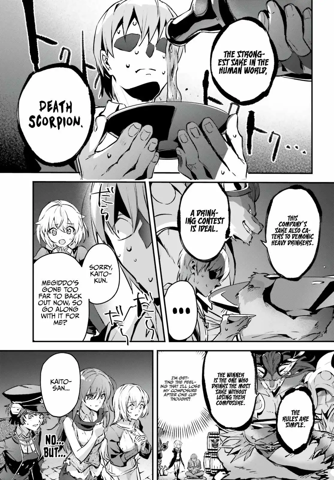 Yuusha Shoukan ni Makikomareta kedo, Isekai wa Heiwa deshita Chapter 41 8